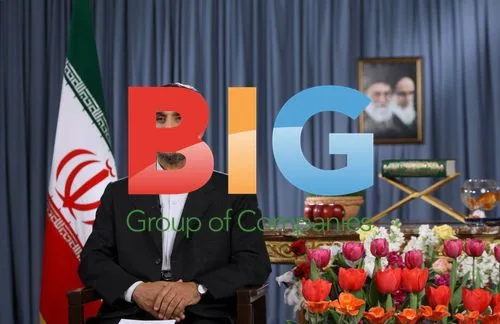 Ahmadinejad Delivers New Year Statement