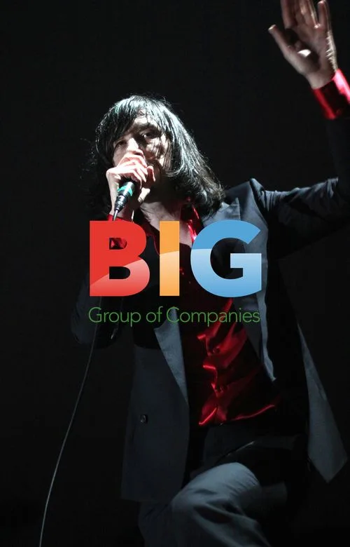 Primal Scream in Concert at Brixton Academy