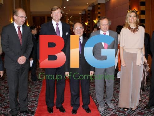 Princess Maxima Dinner in Vietnam