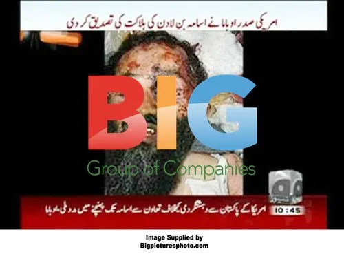 Osama Bin Laden Death Footage