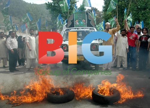 Pakistanis Demonstrate for Osama bin Laden