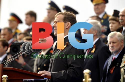 Medvedev and Putin at Victory Day Parade