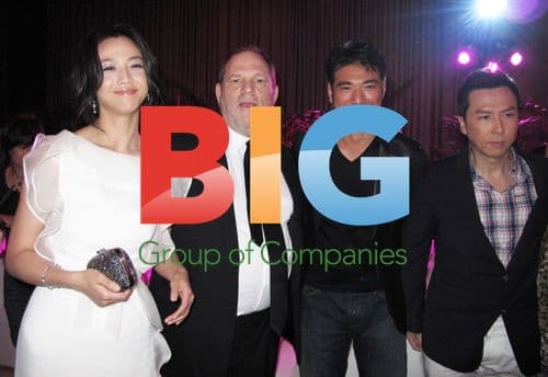 The Weinstein Co. celebrates "Wu Xia" in Cannes