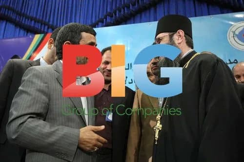 Ahmadinejad Shakes Hands with Rabbi in Tehran