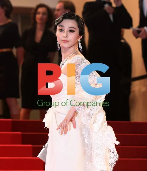 Fan Bing Bing at Cannes Film Festival