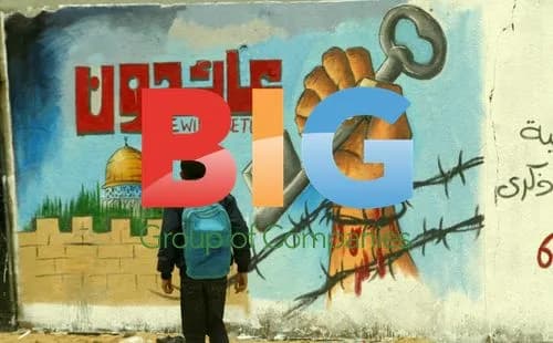 Mural Depicting "Nakba" in Gaza