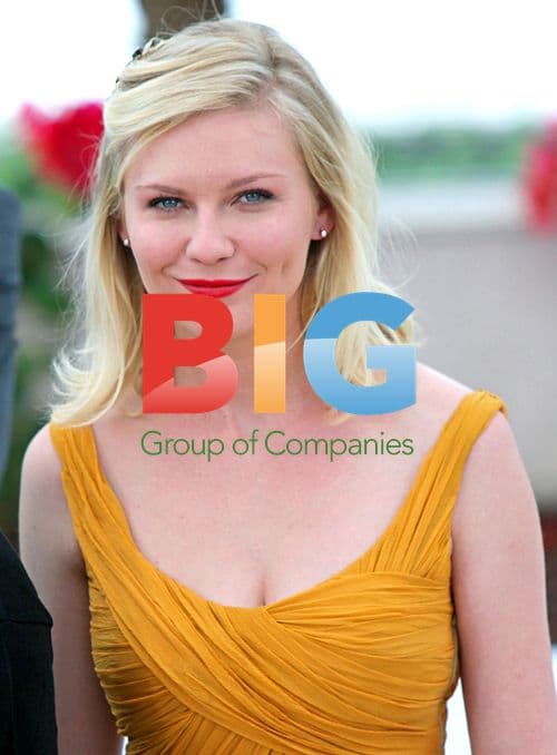 Kirsten Dunst at Cannes Film Festival