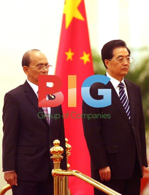 Hu Jintao and Myanmar's President Thein Sein at Ceremony