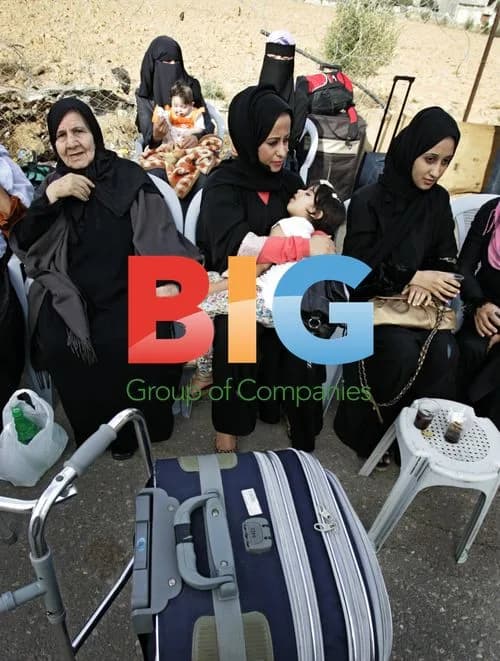 Palestinians wait to cross into Egypt at Rafah border