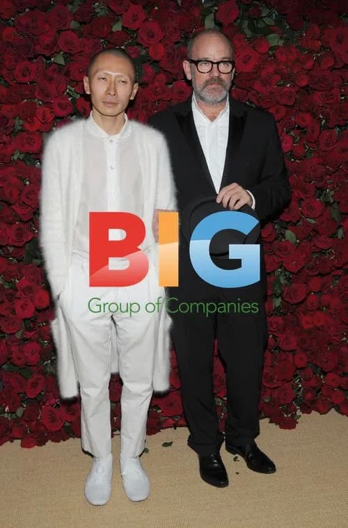 Michael Stipe at MoMA Film Benefit
