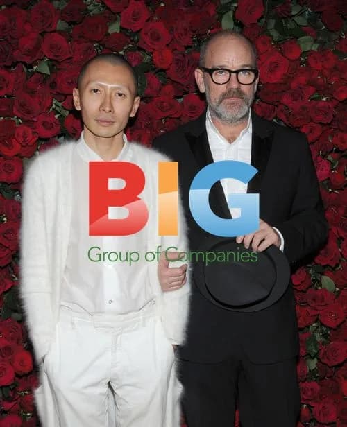Michael Stipe at MoMA Film Benefit