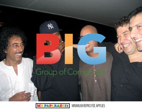 Beyonce at Gaddafi New Year's Event