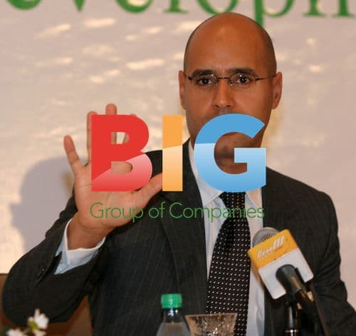 Seif al-Islam, son of Moammar Gadhafi