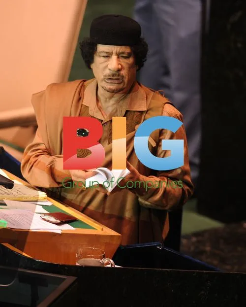 Moammar Gadhafi at UN in New York