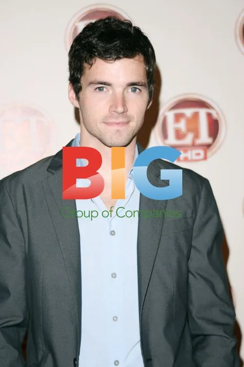 Stars at ET Emmy Party