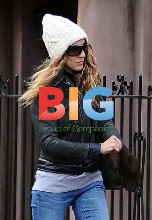 Sarah Jessica Parker strolls in New York