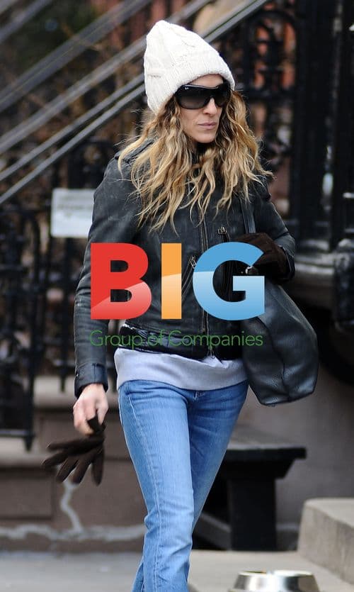 Sarah Jessica Parker Strolling in NYC