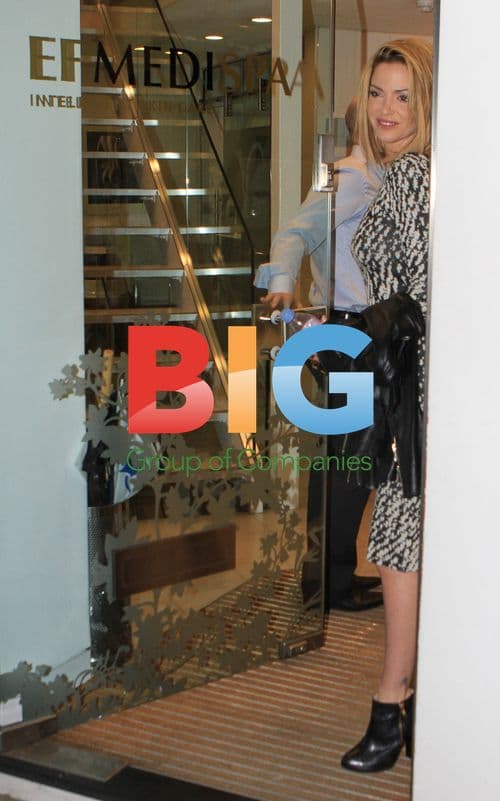 Sarah Harding at London Spa