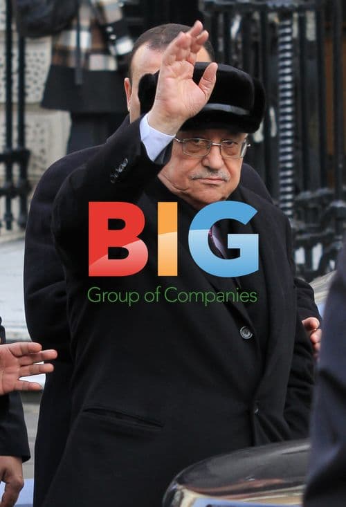 Mahmoud Abbas Visits Portland Trust in London