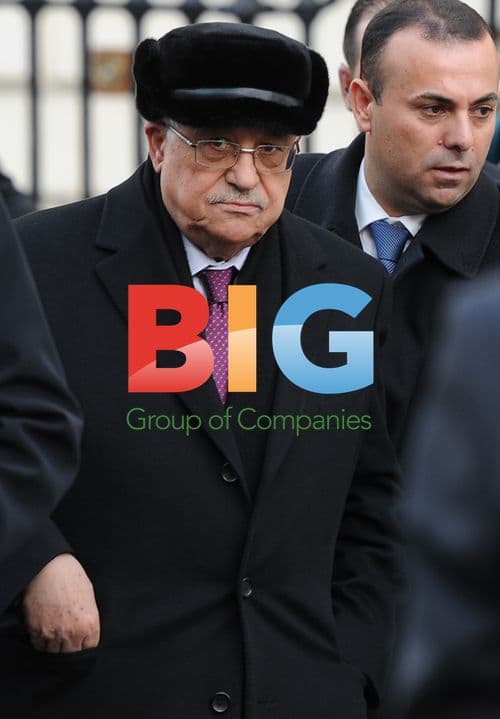 Mahmoud Abbas Visits Portland Trust in London