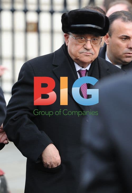 Mahmoud Abbas visits Portland Trust in London