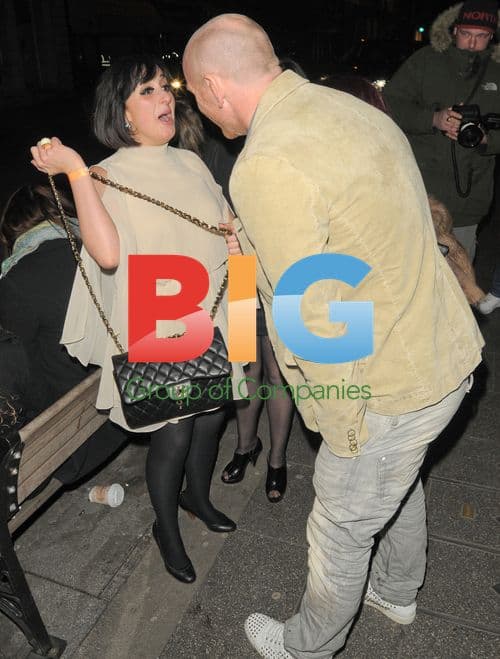 Celebrity Big Brother Reunion Party