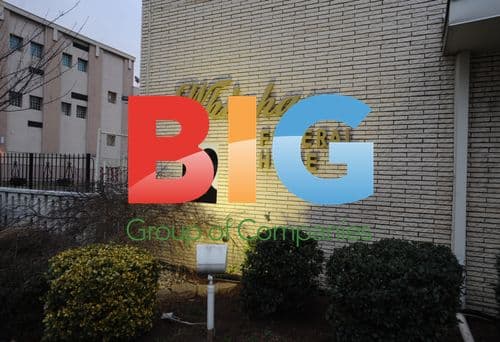 Whitney Houston Funeral Tributes