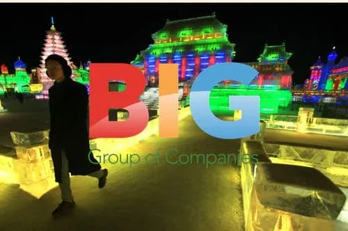 Harbin Ice and Snow Festival in China
