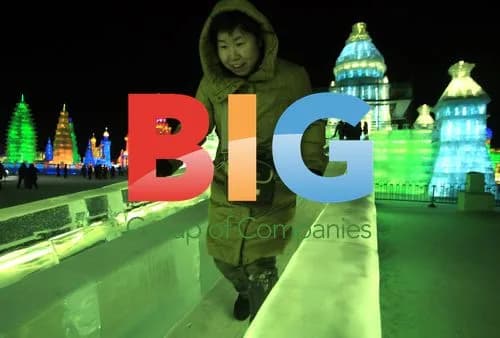 Harbin Ice and Snow Festival in China