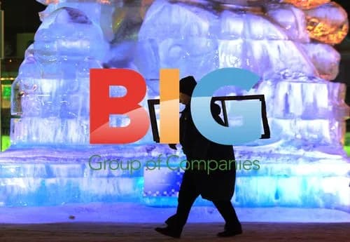 Harbin Ice and Snow Festival Opens