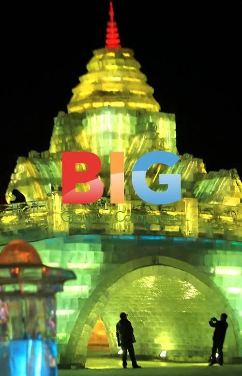 Harbin Ice and Snow Festival Opens