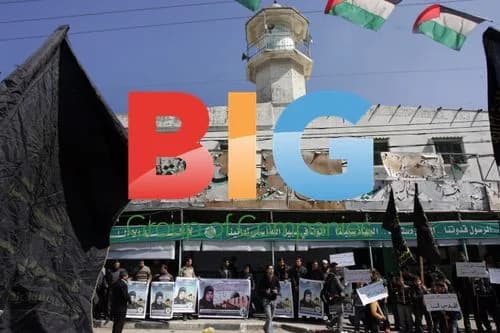 Palestinians Protest for Prisoner Hana'a Shalabi