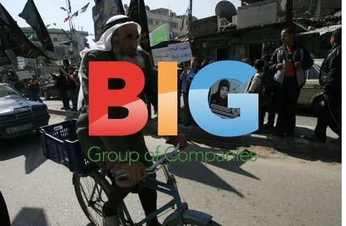 Palestinian protest for prisoner Hana'a Shalabi
