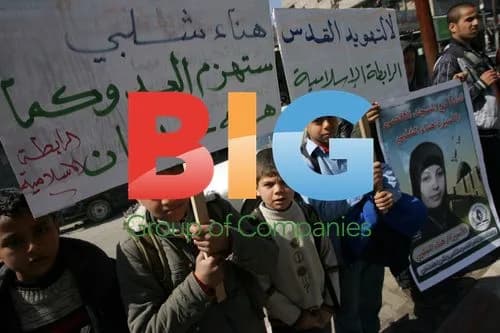 Palestinians protest for prisoner Hana'a Shalabi