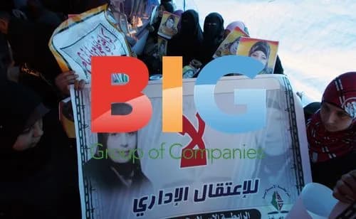Palestinians protest for prisoner Hana'a Shalabi