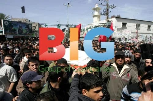Palestinian mourners carry body of resistance leader