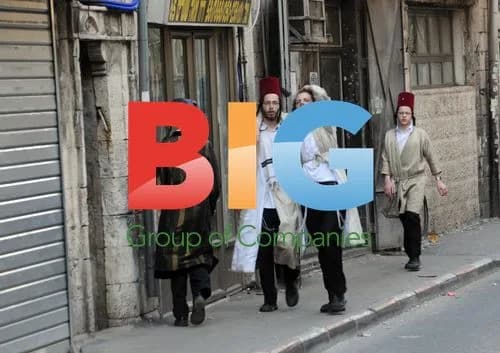 Intoxicated Ultra-Orthodox Jews Celebrate Purim