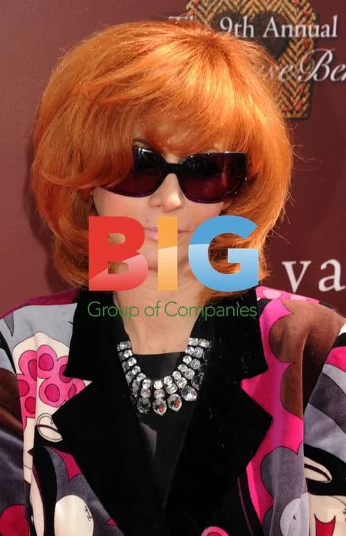 Linda Ramone at John Varvatos Stuart House Benefit