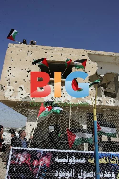 Palestinians protest at Rafah border