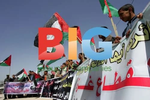 Palestinians rally for electricity in Gaza