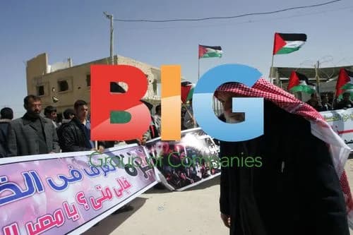 Gaza Protest at Rafah Border Crossing