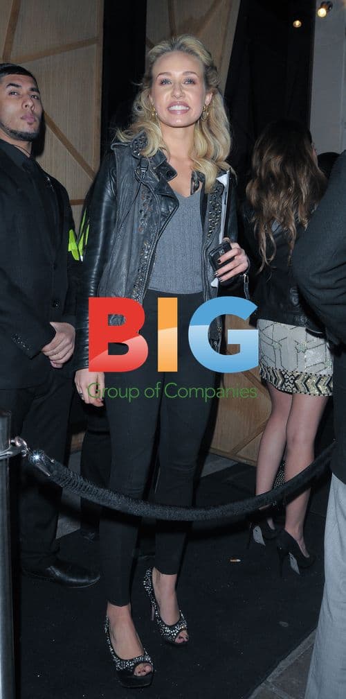 Maisy James at Drake's afterparty in London