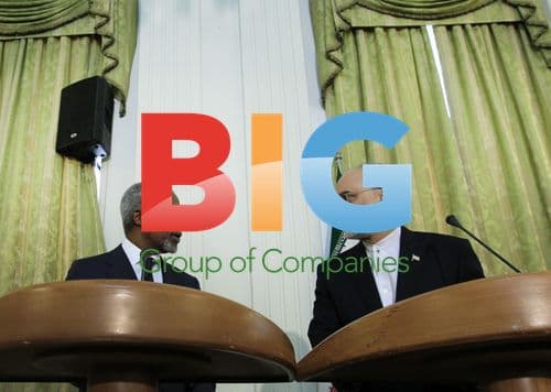 Kofi Annan Speaks in Iran