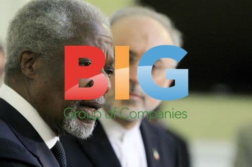 Kofi Annan and Ali-Akbar Salehi Press Conference