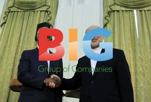 Kofi Annan Speaks in Tehran