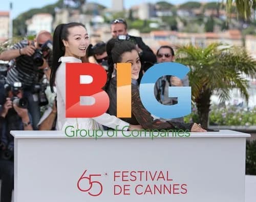 Qi Xi and Hao Lei at Cannes Film Festival