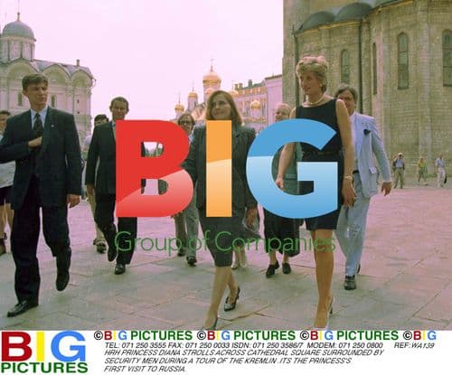 Princess Diana tours Kremlin