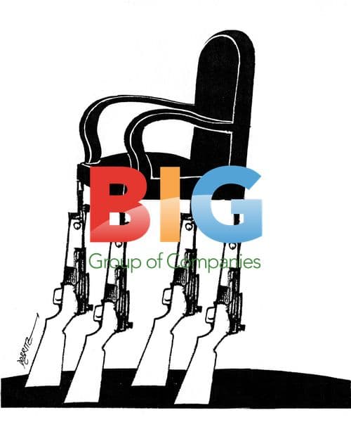 Cartoon Caricature of Zaire War