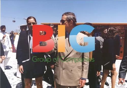 PRINCE CHARLES at LISBON EXPO