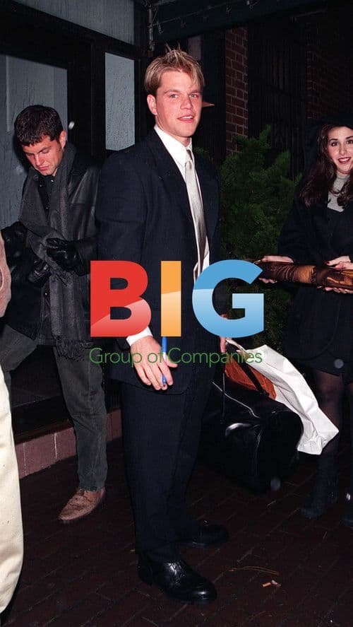 Matt Damon at 'Good Will Hunting' Premiere